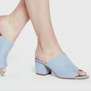 Suede Peep-Toe Mules